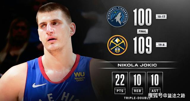  约基奇达成生涯第100次三双  